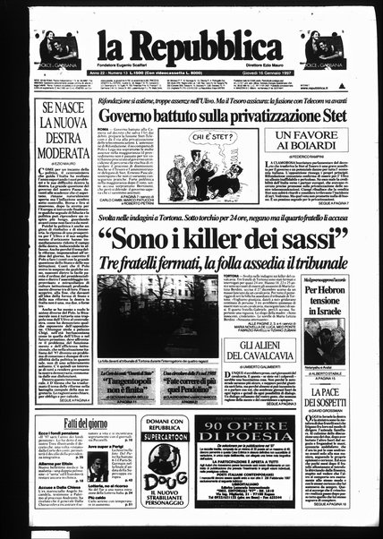 La repubblica